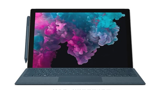 嵊泗从 Mac 切换到 Microsoft Surface